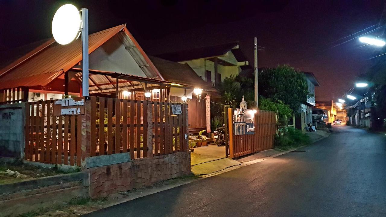Ktt Resort And Motorbike & Bicycle For Rents סוקותאי מראה חיצוני תמונה